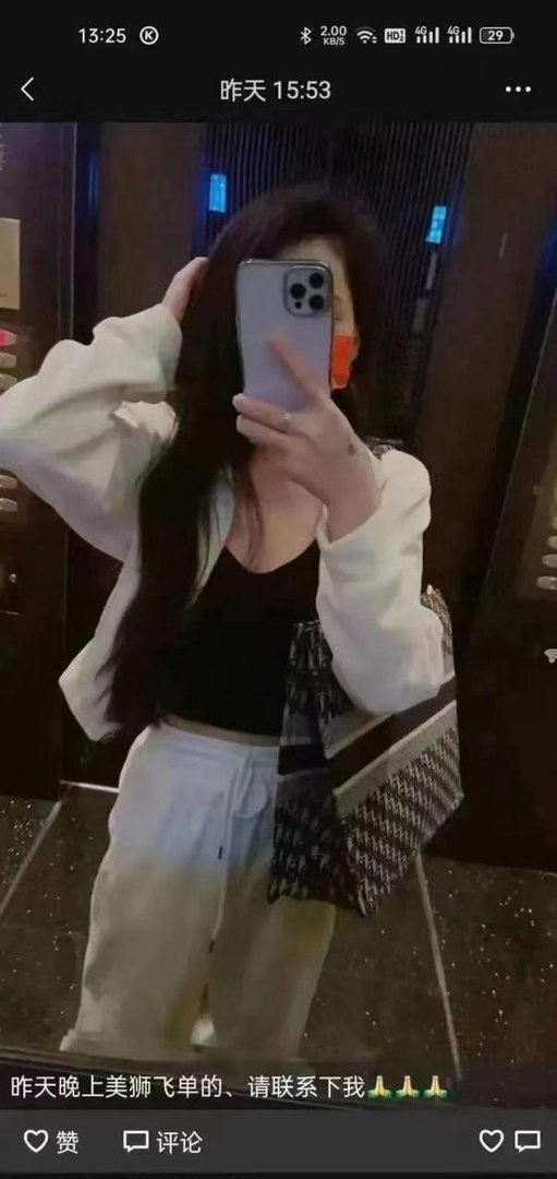 澳门双尸案凶手落网