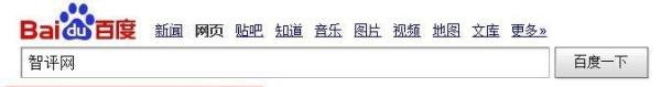 怎么在线检测电脑配置