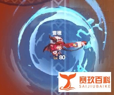 【坎公骑冠剑】千里眼：救生员柚子评测