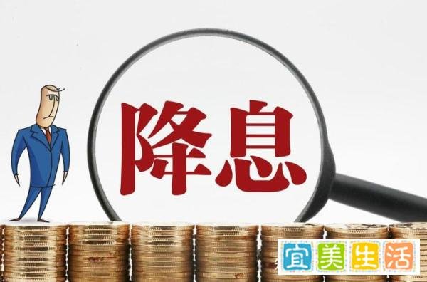 美国降息会利好中国哪些行业?