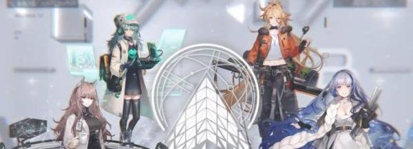 少女前线云图计划角色强度排行展示