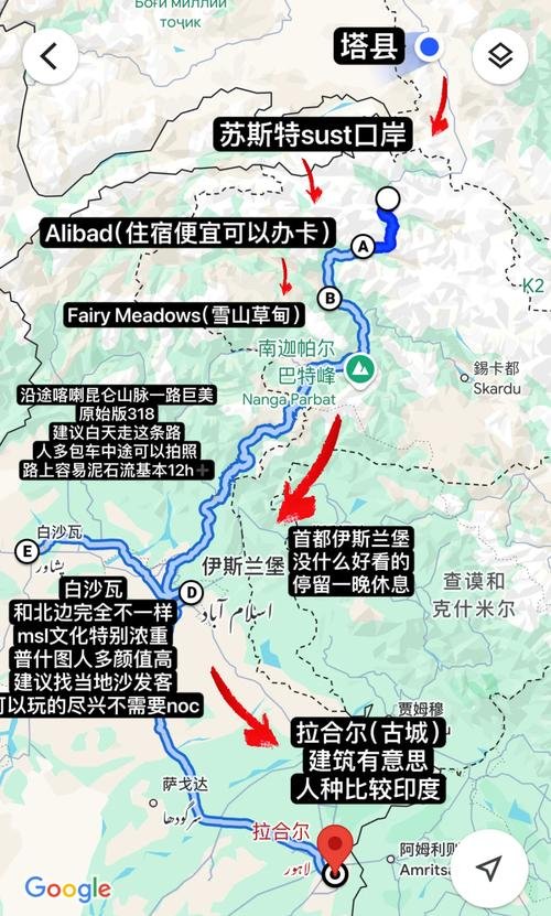 去巴基斯坦旅游要多少钱自费游，去巴基斯坦旅游真的有那么好吗