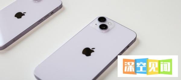 苹果14对比13参数表
