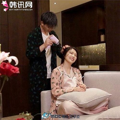 星宿夫妇的星宿夫妇