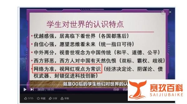 美国到底印了多少钱，收割世界？