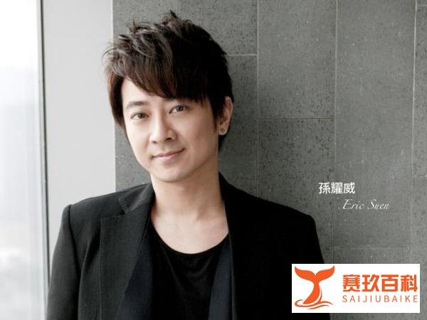 钟汉良黄晓明都曾被这个女人“俘虏”，孙耀威却对她避之不及