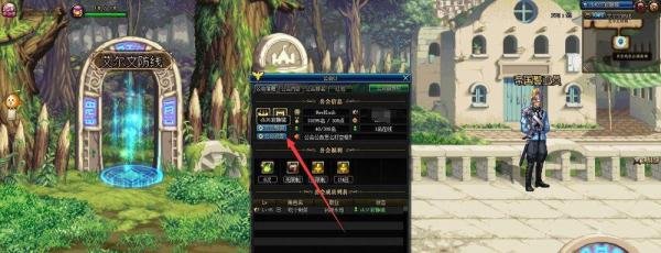 dnf公会战怎么玩?