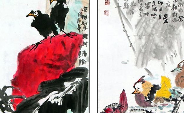 中国国画家协会合法吗