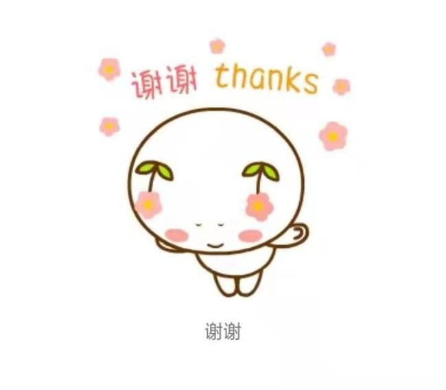 小明读一本故事书,今天从第10页读到15页,小明今天读了几页