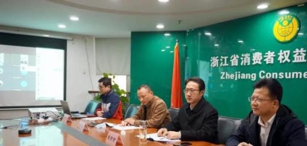 浙江消保委约谈淘宝、拼多多、京东、快手、抖音五大平台及相关主播，李佳琦等被点名
