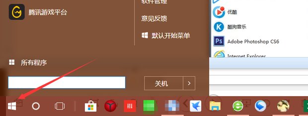win7可以用ie8吗？
