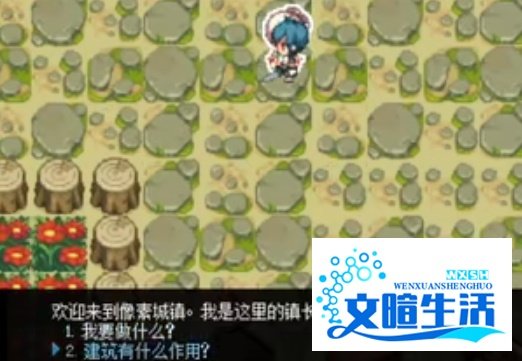 dnf像素勇士传说结局全攻略