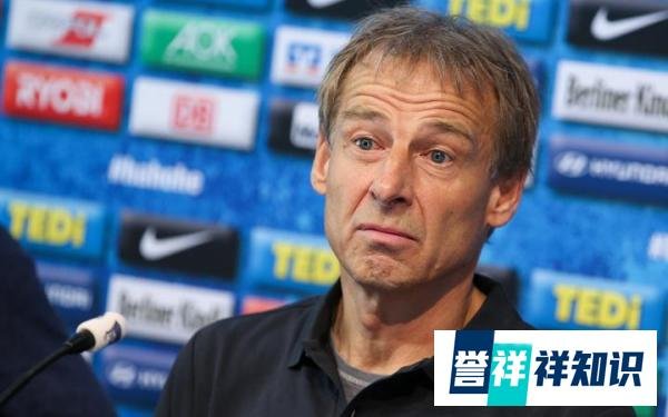 克林斯曼：赫塔目标争冠甚至比肩拜仁，这不是狂妄但需时日
