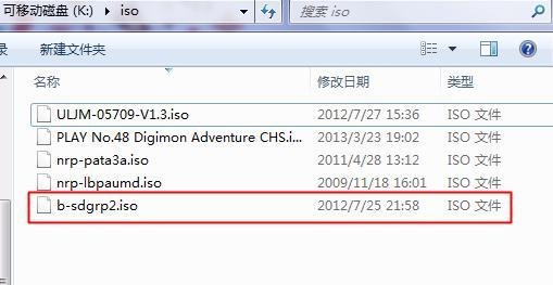 psp怎么下载游戏