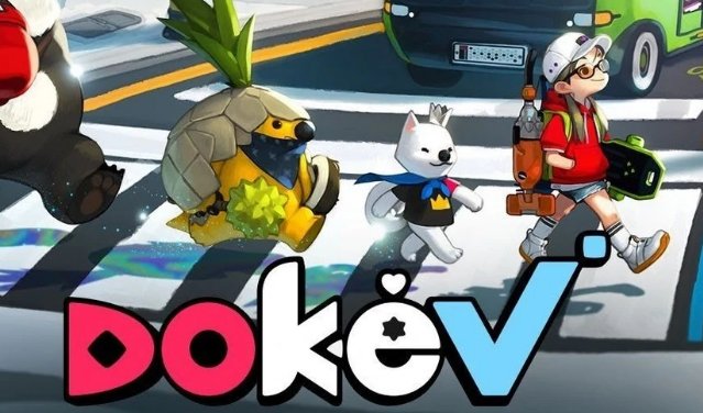 多可比dokev什么时候上线？