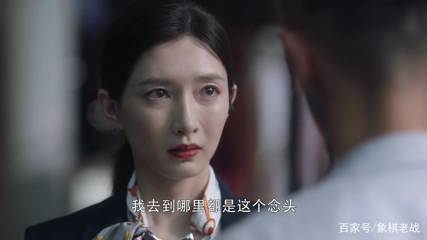 三十而已：王曼妮游轮邂逅渣男，被表白后急着献身，惹祸上身了，为什么？