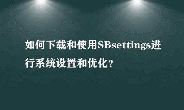 dreamhigh第一季最后的结局是什么意思