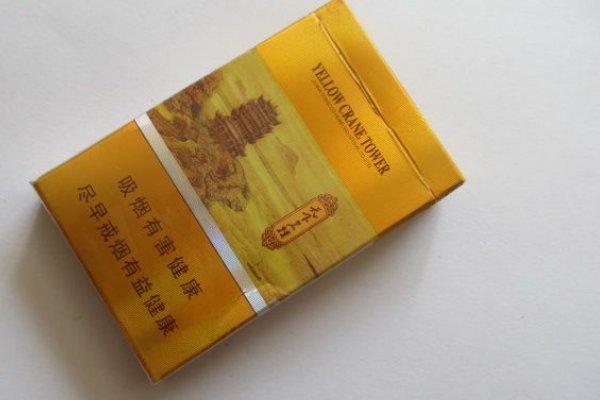 公认最好抽的8款细支香烟