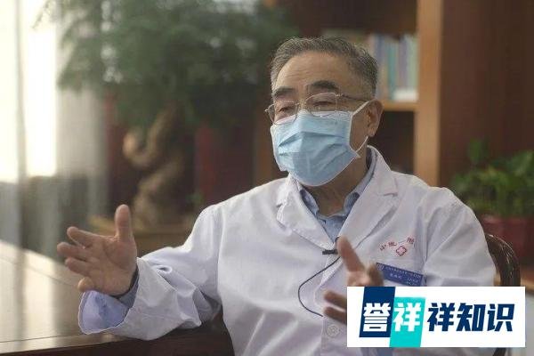 奥密克戎是“大号流感”吗？该如何应对？张伯礼这样说