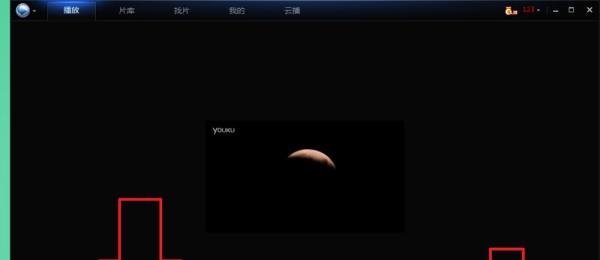 怎样制作动态签名档