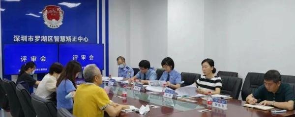 男子被判11年却一天牢没坐，深圳法院：重新收监