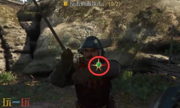 天国拯救2战斗训练支线怎么做 全流程攻略来袭!