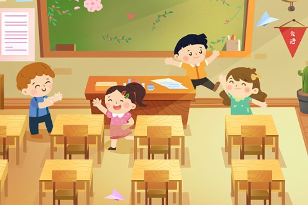 整天认读音节16个怎么读