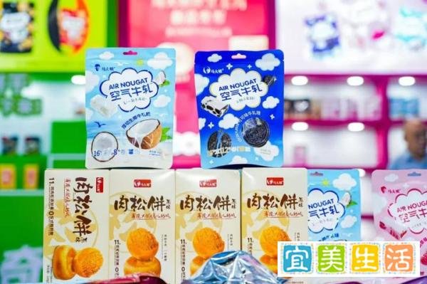 马大姐亮相中国新电商爆品大会