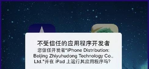 奇幻咔咔APP怎么下载安装 3D小熊怎么玩