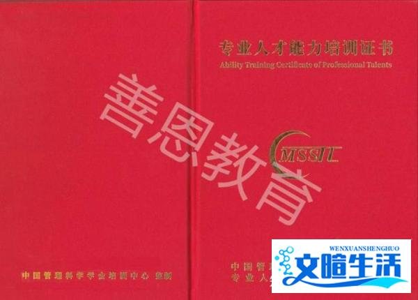 色彩搭配师有哪些证可以考 色彩搭配师证分哪几种