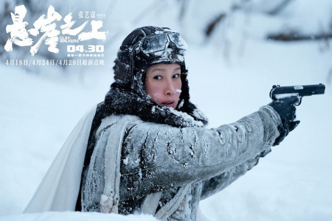秦海璐入行20年第一次拍打戏,你觉得她拍的怎么样?