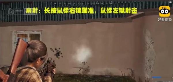 腰射和肩射是什么意思？ 其实这词没那么污