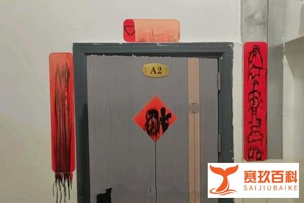 空气湿度99%有多狠?网友晒出“回南天”离谱状况,看薯片就懂了