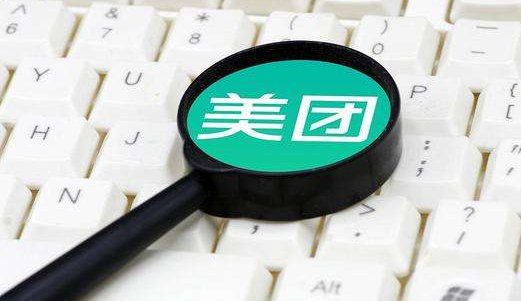 美团疑似杀熟，开通会员后配送费反而比非会员贵，是什么原因造成的？