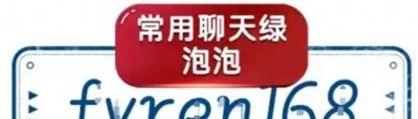 陪同翻译报价，陪同翻译一般多少钱？