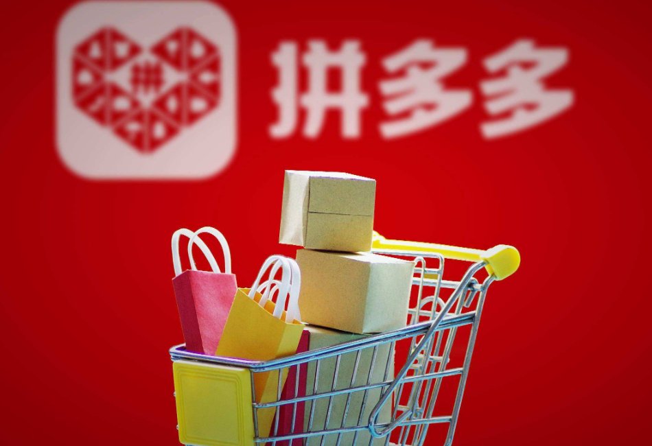 你如何看待天猫店经理私自开拼多多店倒卖61万这件事？