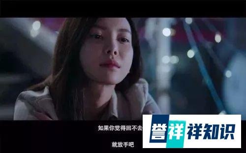 告别重要的感情，是需要仪式感的