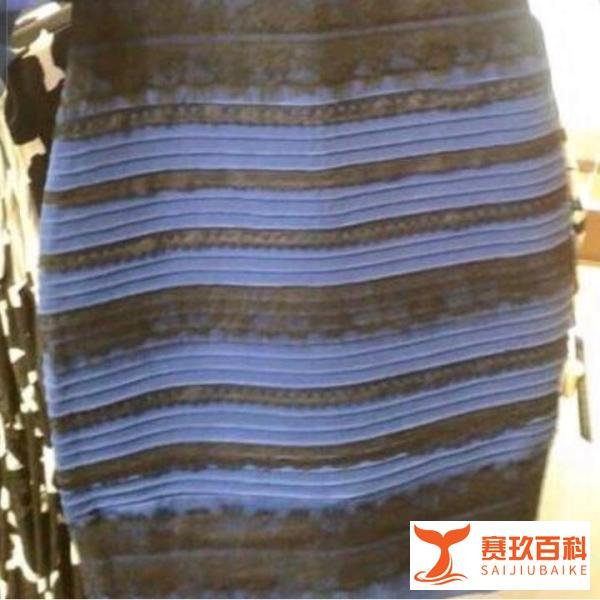 蓝黑还是白金?