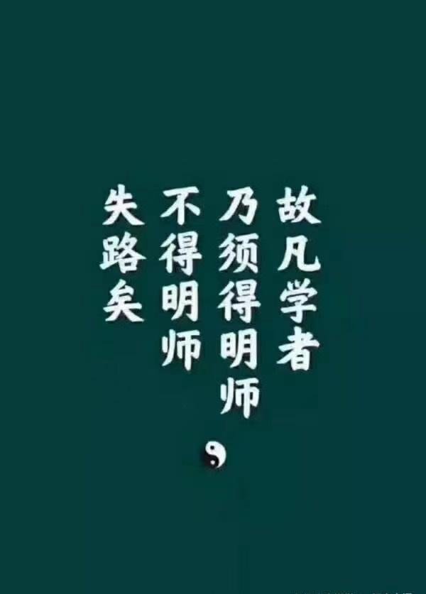 如何解脱成就。