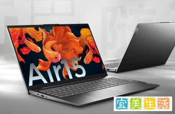 2021年联想笔记本销量再夺全球第一,卖得最好的联想笔记本前5名