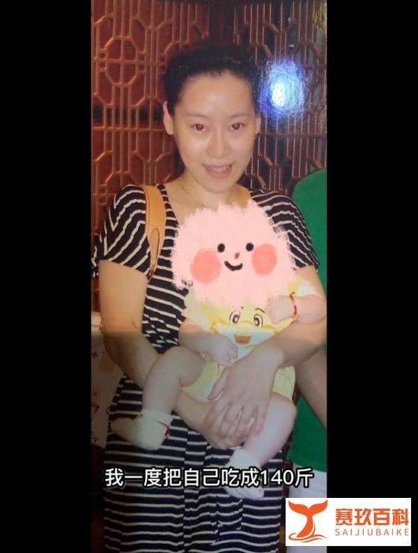 将瘦腿进行到底!瘦吧APP让你拥有一双美腿