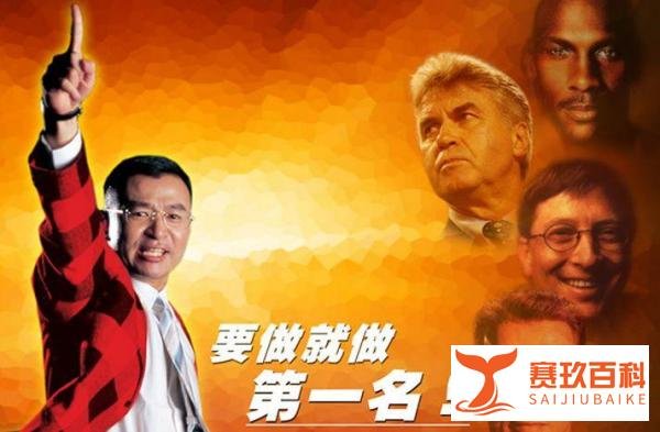 陈安之是不是骗子?