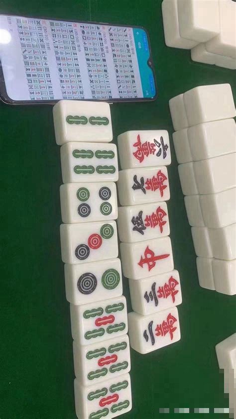 打麻将如何看出是出老千