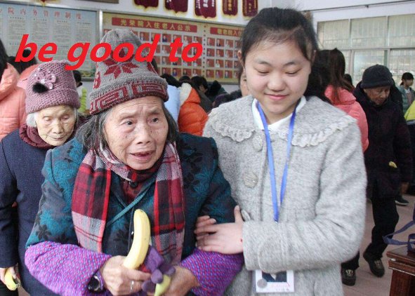 be good for与be good的区别是什么？