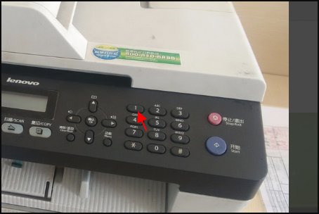 佳能打印机怎样清零?