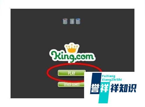 小红球闯关2小游戏怎么玩呢？