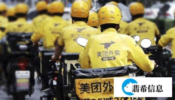 上海“大米不加价不给送”事件迎来了真相反转，真相到底如何？