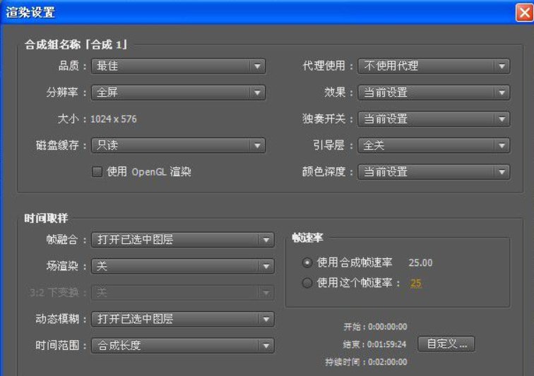 4k视频和1080P的区别是什么？