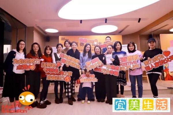 【美国正面管教学校讲师高能来袭】迈德父母大学·正面管教课堂进阶班圆满结束！