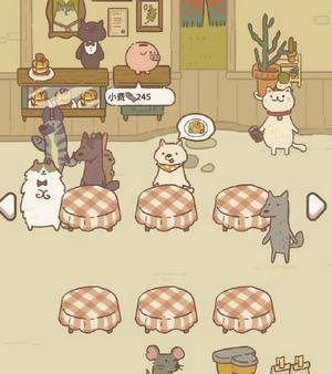 《微信动物餐厅》柴犬怎么解锁